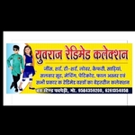 Business logo of Yuvraj readyment collection Pachpedi