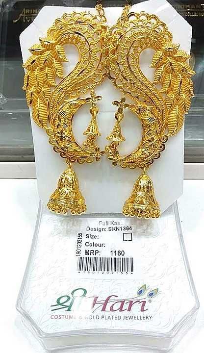 Sree hari earrings uploaded by business on 10/19/2020