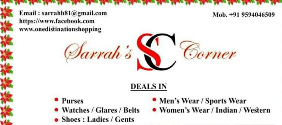 Visiting card store images of SARRAH's CORNER