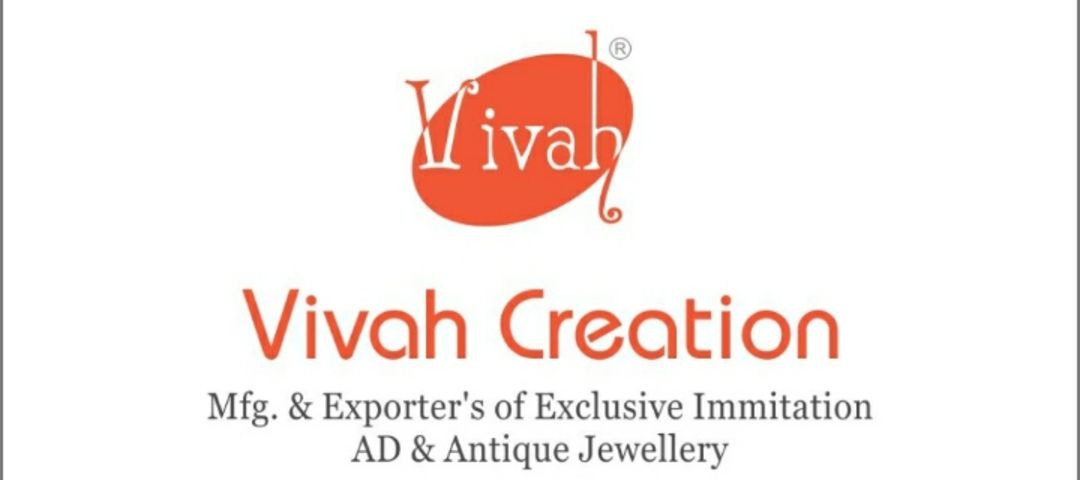 Visiting card store images of Vivah creation