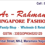 Business logo of Ar.Rahman Singapore fashion