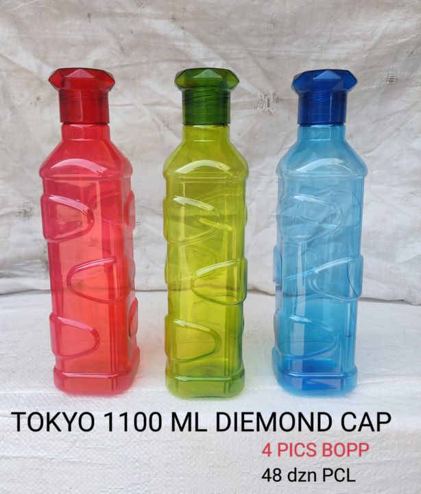Tokyo 1100ml water bottle uploaded by business on 4/15/2022