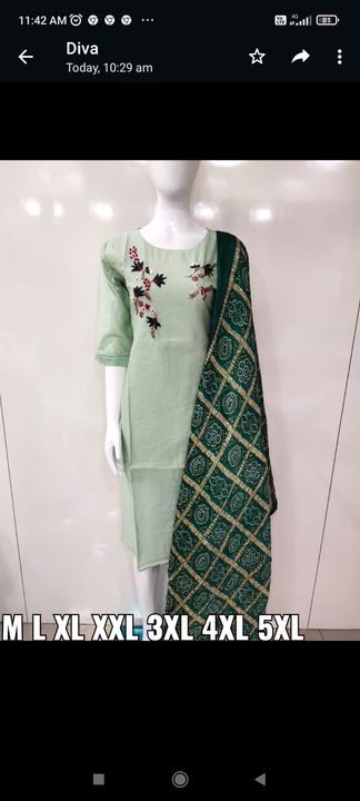 Muslin kurti with dupata uploaded by business on 4/15/2022