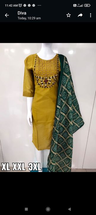Muslin kurti with dupata uploaded by business on 4/15/2022