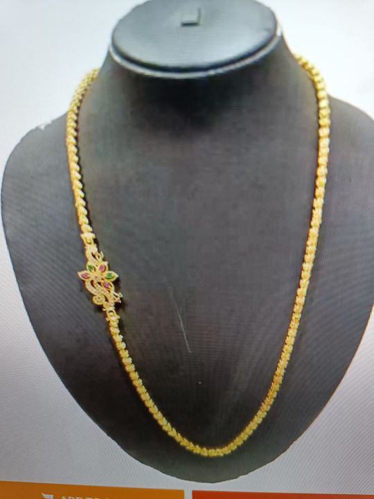 Brass metal gold plated full length chain uploaded by business on 4/15/2022
