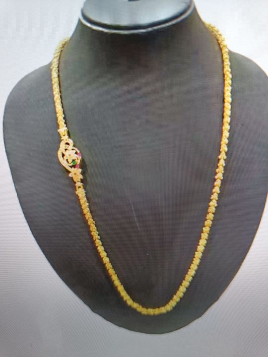 Brass metal gold plated full length chain uploaded by business on 4/15/2022