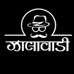 Business logo of Zalawadi brand surendranagar