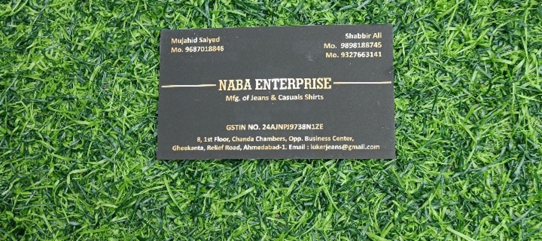 Visiting card store images of Naba Enterprise 