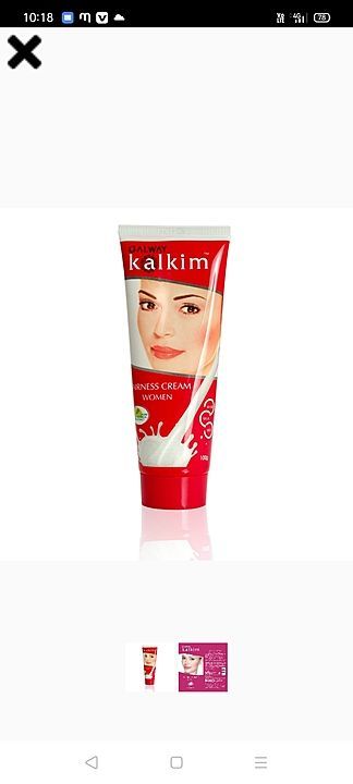 FAIRNESS CREAM WOMEN uploaded by Cosmetic on 10/19/2020