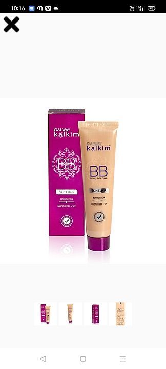 BEAUTY BALM CREAM uploaded by Cosmetic on 10/19/2020