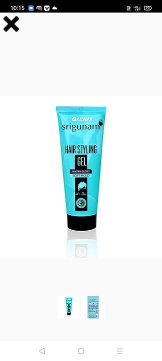 HAIR STAYLING GEL uploaded by business on 10/19/2020