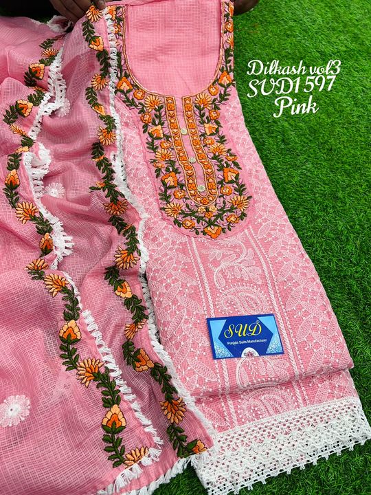 Post image Product id SUD1597Dilkash 3♣️Shirt kota lakhnavi work embroidery ♣️Bottom 2:50 meter aprx camric cotton ♣️Dupatta kota embroidery four side kiren lace 
*Price 1100 free ship*Same day dispatch