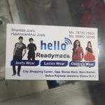Business logo of Hello Readymade