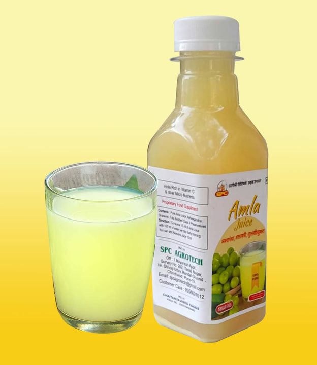 Amla juice concentrate uploaded by business on 4/15/2022