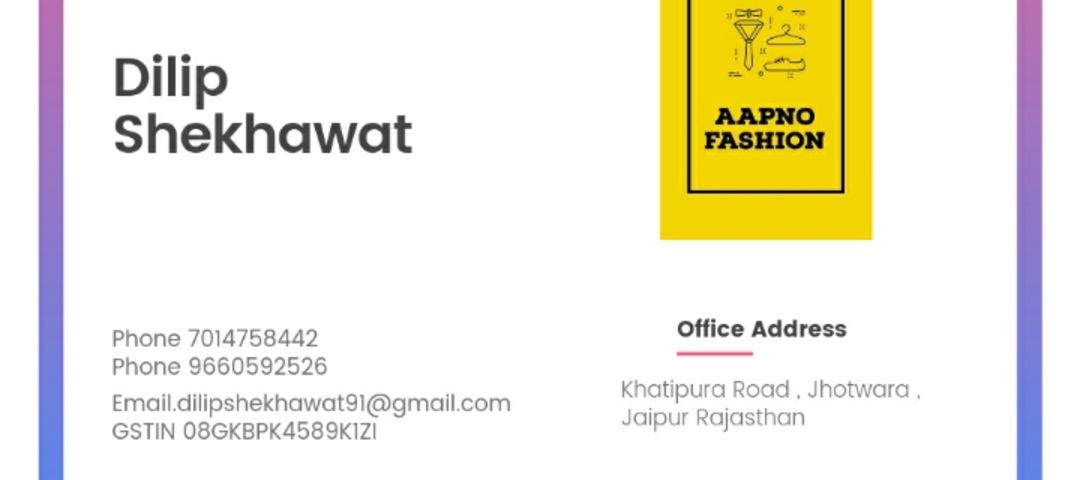 Visiting card store images of Aapnofashion.com