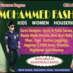 Business logo of Mohammed fashions