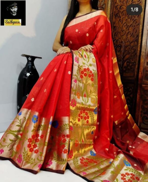 Saree uploaded by business on 4/15/2022