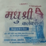 Business logo of Madhu shree collection