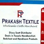 Business logo of Prakash textile