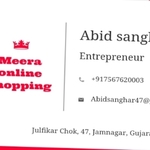 Business logo of Meera shoping