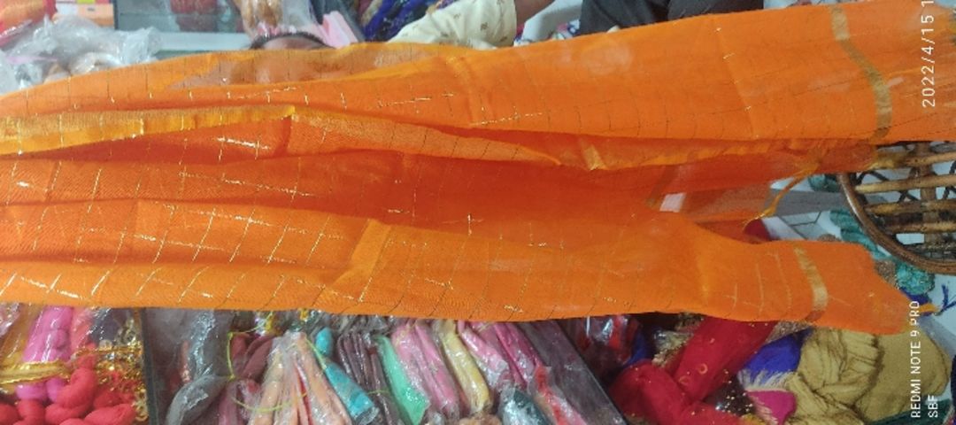 Warehouse Store Images of Shree Balasaa Fabrics
