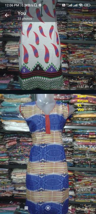 Product uploaded by Khadija Garments on 4/16/2022