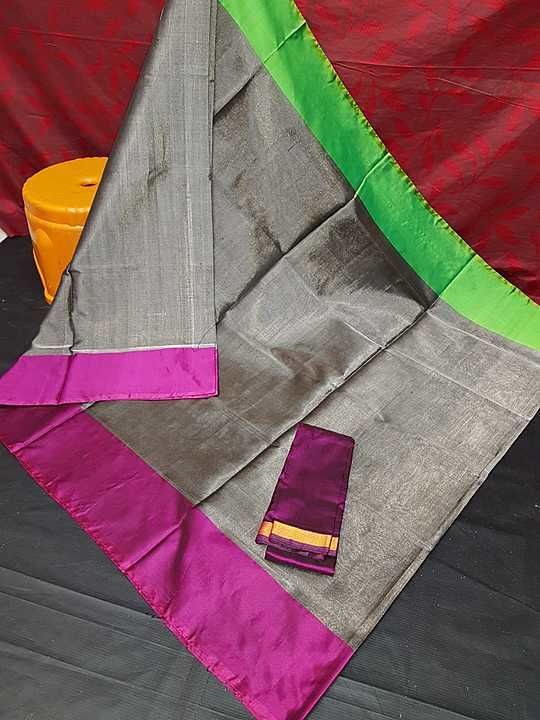 Tissue and cotten mix sarees uploaded by business on 10/20/2020