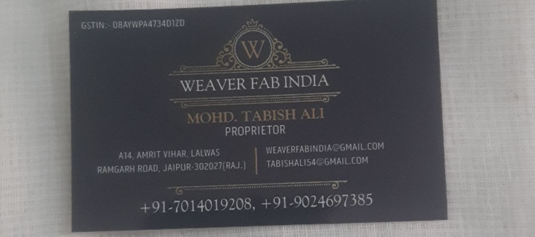 Visiting card store images of Weaver Fab India