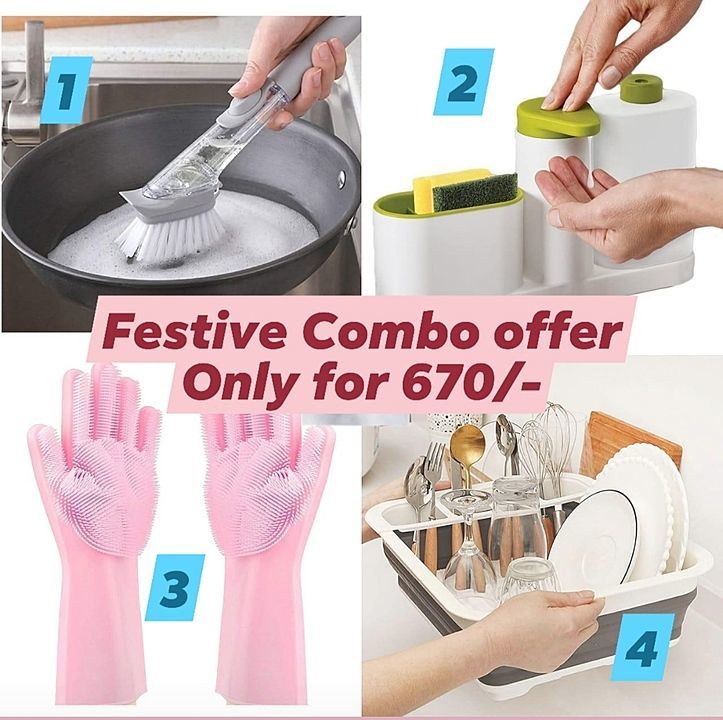 Post image Hey! Checkout my new collection called Festive Kitchen Combo offer .