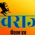 Business logo of स्वराज फॅशन