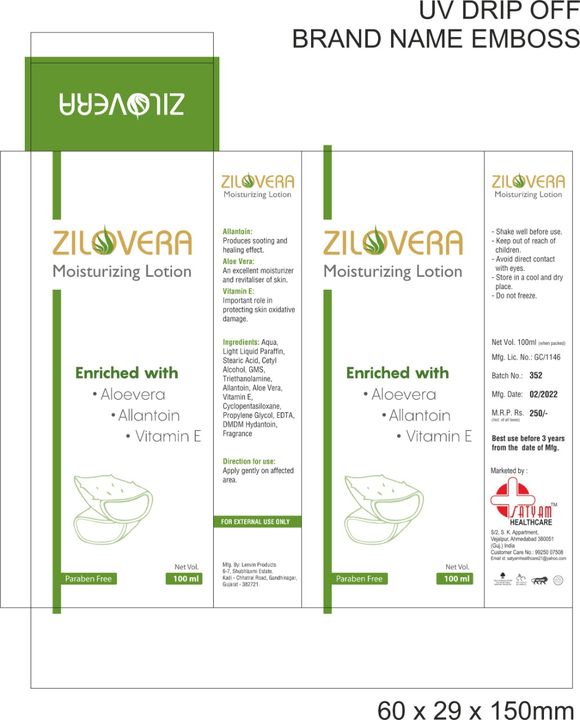ZILOVERA LOTION uploaded by SATYAM HEALTHCARE on 4/16/2022