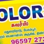 Business logo of Colours
