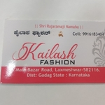 Business logo of Kailash fashion