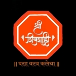 Business logo of श्री शिवशाही साडी