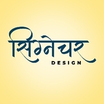 Business logo of Signature Design