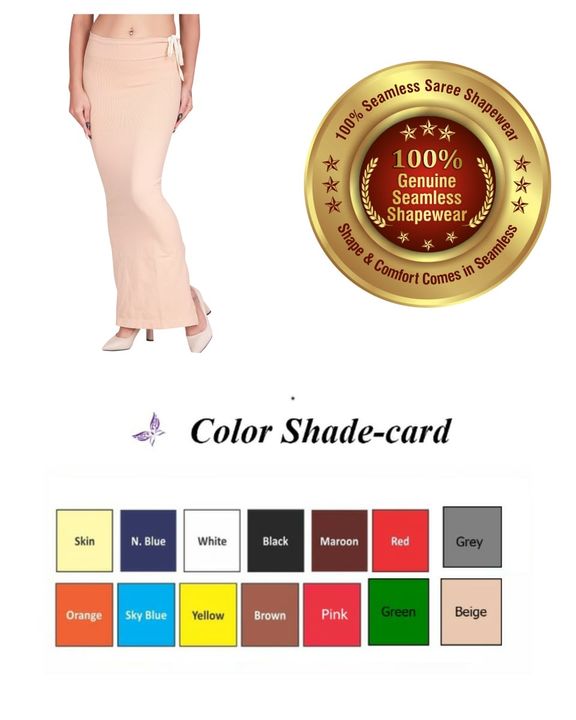 Seamless saree shapewear uploaded by Piatrends on 4/16/2022