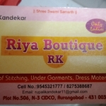 Business logo of Riya boutique