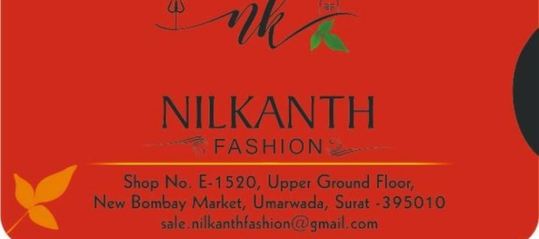 Visiting card store images of Nilkanth fashion