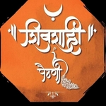 Business logo of paithani culture