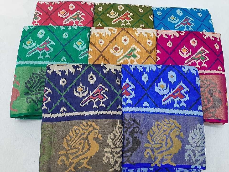 Sarees uploaded by business on 10/20/2020