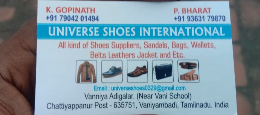 Visiting card store images of Footwear business