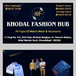 Business logo of Khodal fashion hub