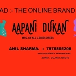 Business logo of AAPANI DUKAN
