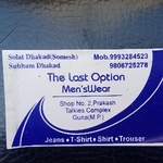 Business logo of The last option men's wear