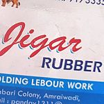 Business logo of Jigar rubber