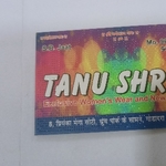 Business logo of TANU SHREE