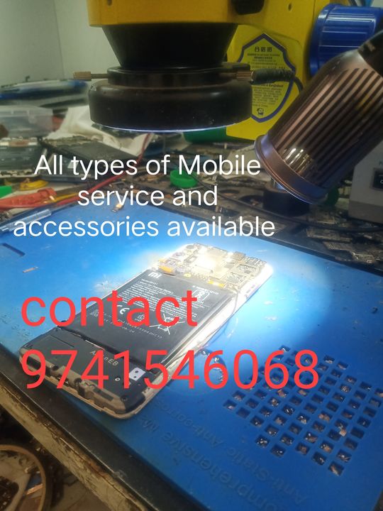 Service in best price uploaded by Mobile Service on 4/17/2022