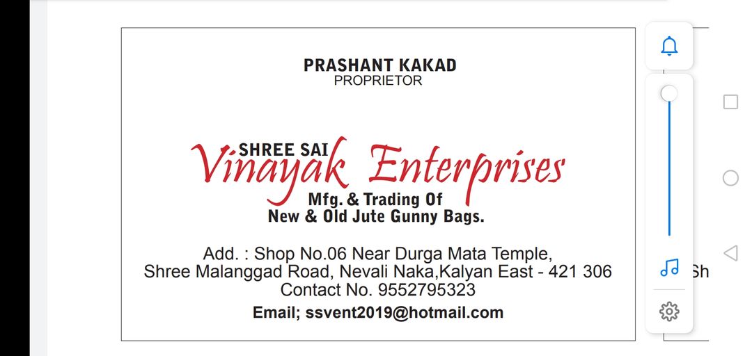 Product uploaded by Shree Sai Vinayak Enterprises on 4/17/2022