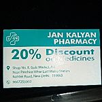 Business logo of Jan kalyan pharmacy
