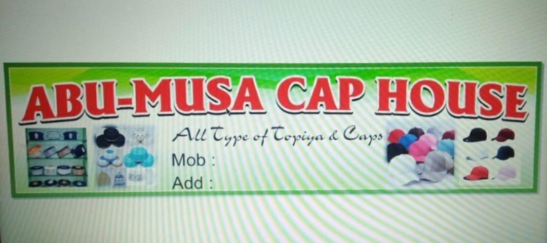 Visiting card store images of ABU-MUSA cap house